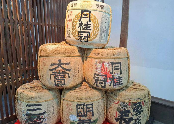 A pyramid of sake barrels at the Gekkeikan Okura Sake Museum in Fushimi, Kyoto.